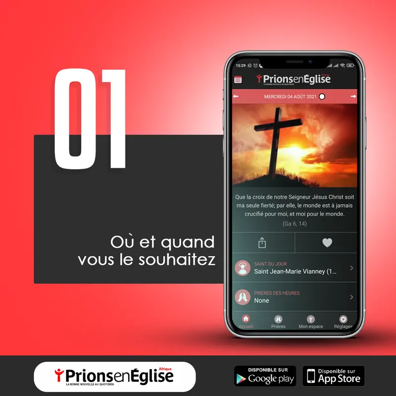 Affiche Application 031