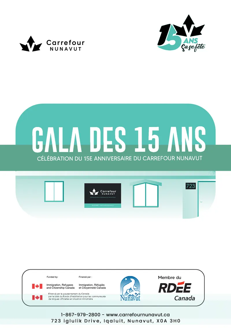 Affiche Gala 15 Ans Carrefour Nunavut