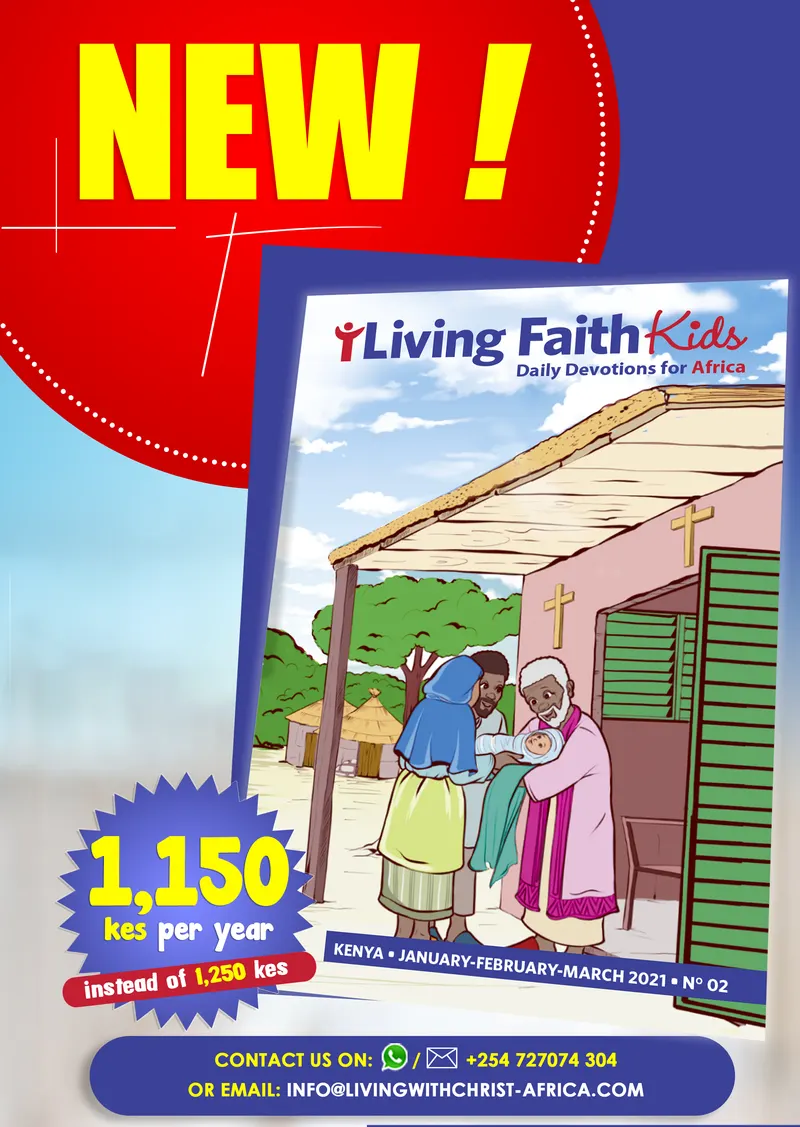 Affiche Kids Anglais 2