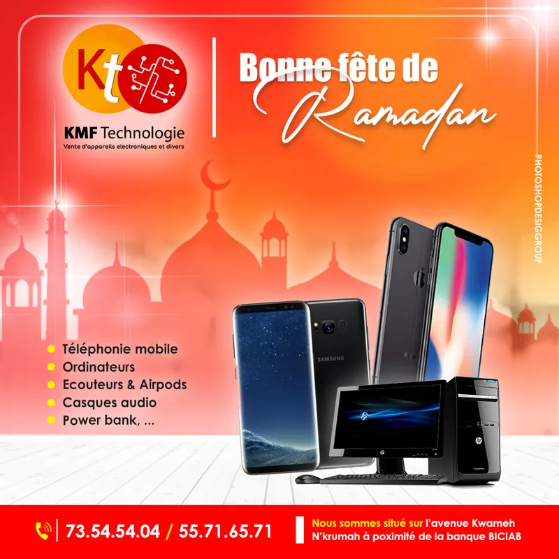 Affiche Ramadan Kmf